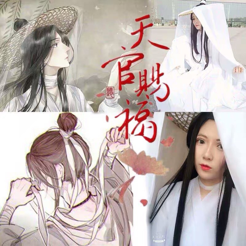 Trang phục cosplay Tạ Liên Thái tử Thiên quan tứ phúc bản đẹp