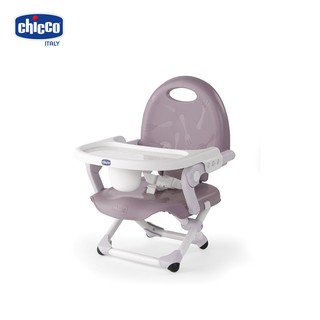 Ghế ăn dặm Pocket snack Chicco