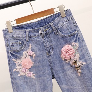 (ORDER) Set thời trang 028