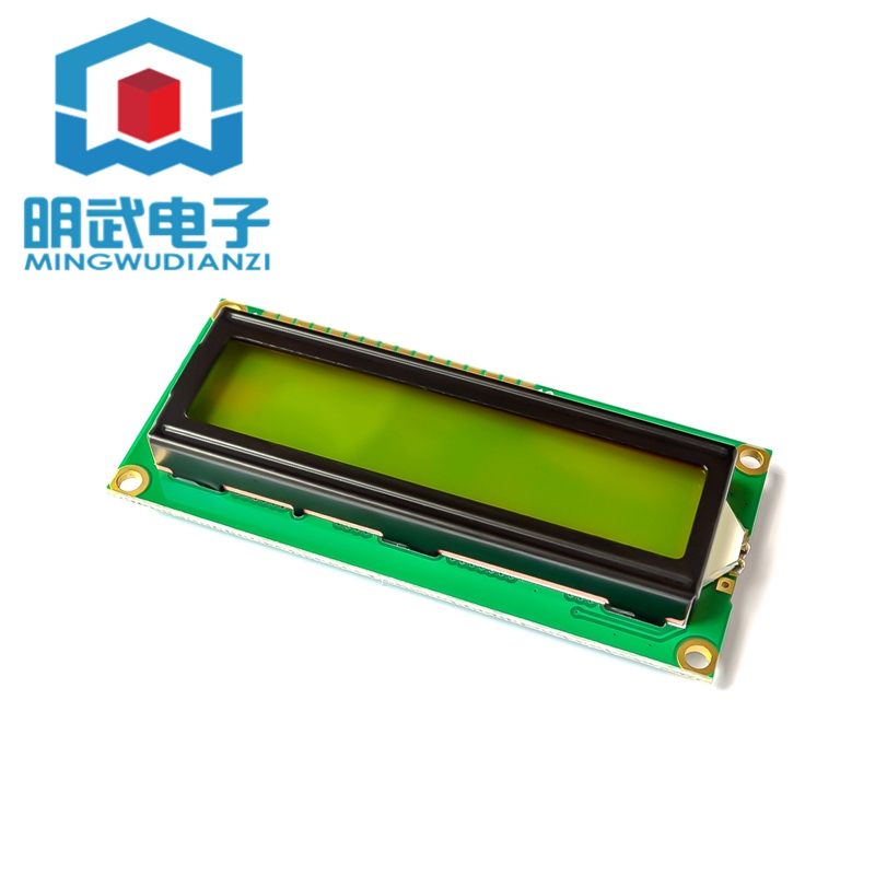 Màn Hình lcd 1602 2004 12864b 0802 1604 5v lcd Có Đèn Nền Ic / i2c