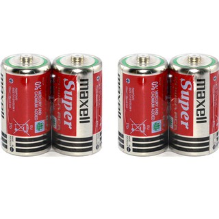 2 vỉ Pin Maxell Trung R14 (C)