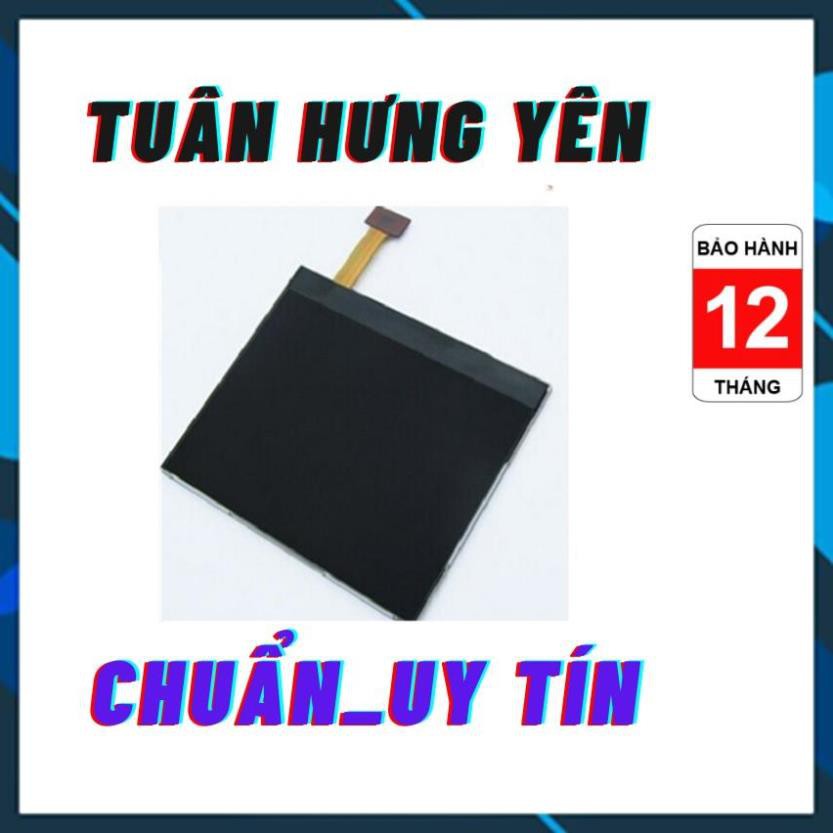 màn hình e72 nokia zin