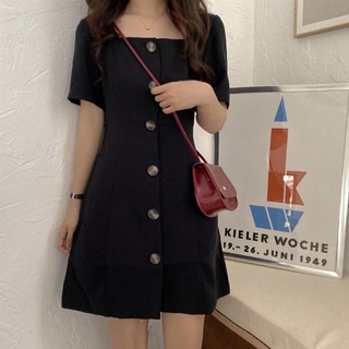 váy sister khuy dọc