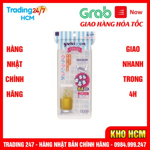 [Hỏa tốc HCM] Khay Đá 84 Viên Mini Kèm Nắp Đậy KOKUBO - Hàng Nội Địa Nhật Bản