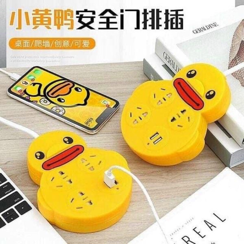 Ổ cắm điện đa năng có cổng USB hình con vịt vàng tiện lợi