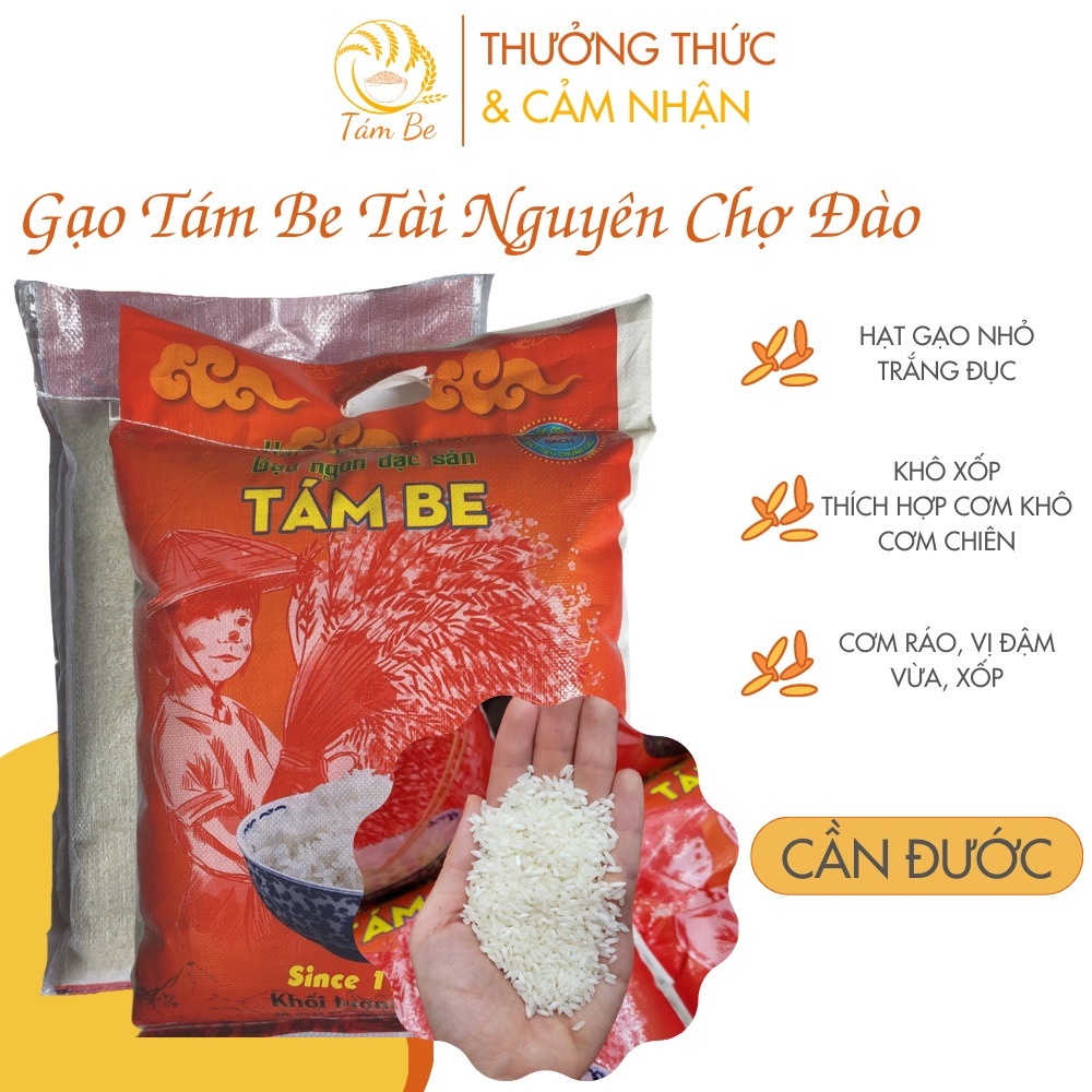 Gạo Tài Nguyên Chợ Đào 💥 HÀNG LOẠI 1 💥 Tài Nguyên Chợ Đào là loại ngon nhất của dòng gạo khô xốp, vị đậm, cơm ráo