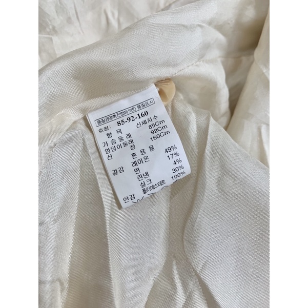 Hàng Si - Dạ tweed nhẹ nhàng | BigBuy360 - bigbuy360.vn