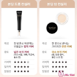 KEM CHE KHUYẾT ĐIỂM [A'PIEU] BONDING DROPS CONCEALER