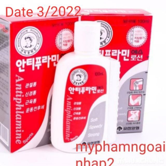 DẦU NÓNG HÀN QUỐC ANTIPLAMINE 100ml GIẢM ĐAU NHỨC XƯƠNG KHỚP