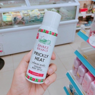 PHẤN LẠNH DẠNG XỊT THÁI LAN