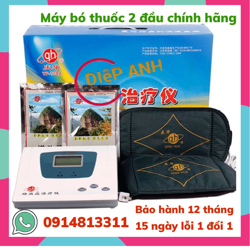 Máy bó thuốc đông y hiệu ứng nhiệt 2 đầu bó thuốc Model YF-T08A đời mới nhất.