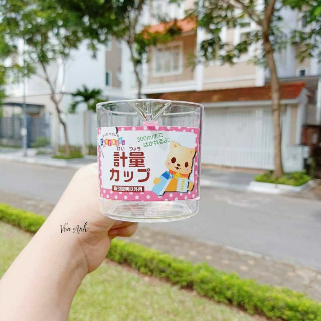 [Xuất Nhật] Ca đong 300ml nấu đồ ăn dặm cho bé