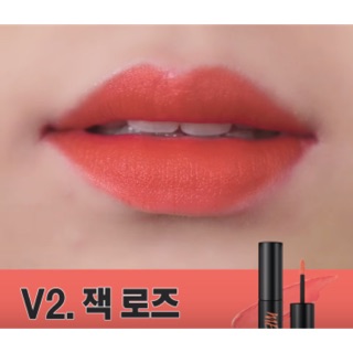 Son kem lì merzy another me the first v2 jack rose ( hồng san hô)