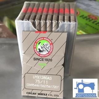 Kim máy kansai UYx128 100 cây/hộp Nhật