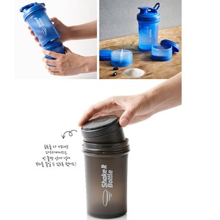Bình Lắc SHAKE IT Lock&Lock 600ml Màu Đen HAP945BLK