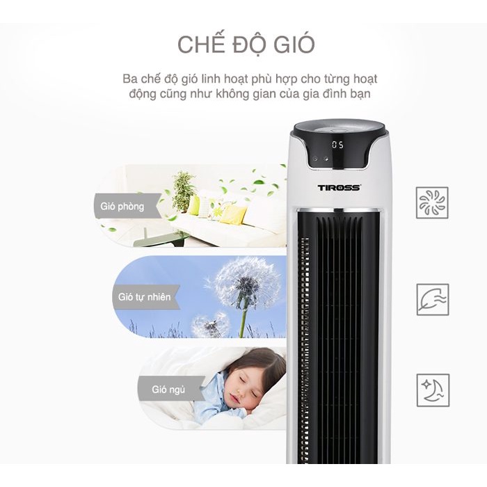 Quạt tháp Tiross TS9181 - Hàng chính hãng