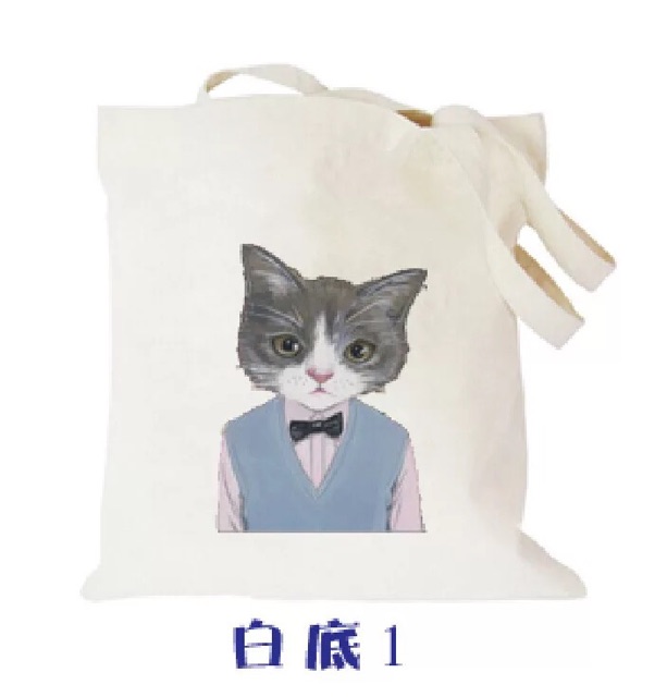 [Freeship từ 50k]Túi tote vải vintage màu kem in hình mèo khóa kéo