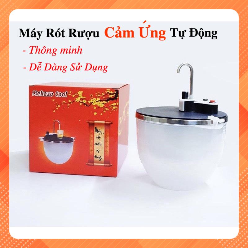 Máy Rót Rượu Cảm Ứng Tự Động Thông Minh, Bình Rót Rượu Cảm Ứng Thông Minh MEKAZO COOL 1.5L