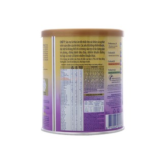 Sữa bột Enfamil Gentle care 900g (từ 0-12 tháng)