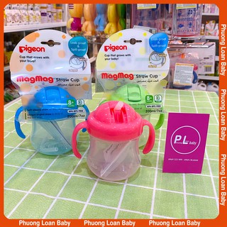 Bình uống nước Pigeon ống hút có tay cầm 200ml