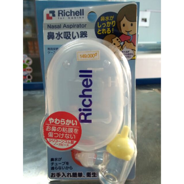 Hút mũi trẻ e Richell