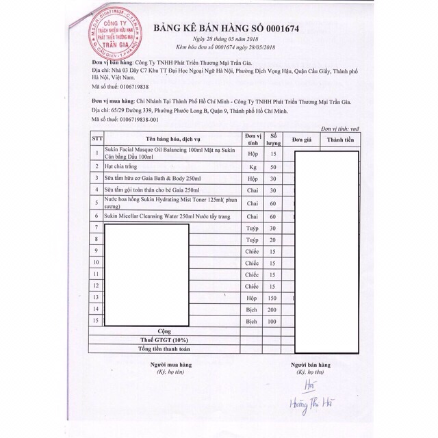 NƯỚC TẨY TRANG SUKIN