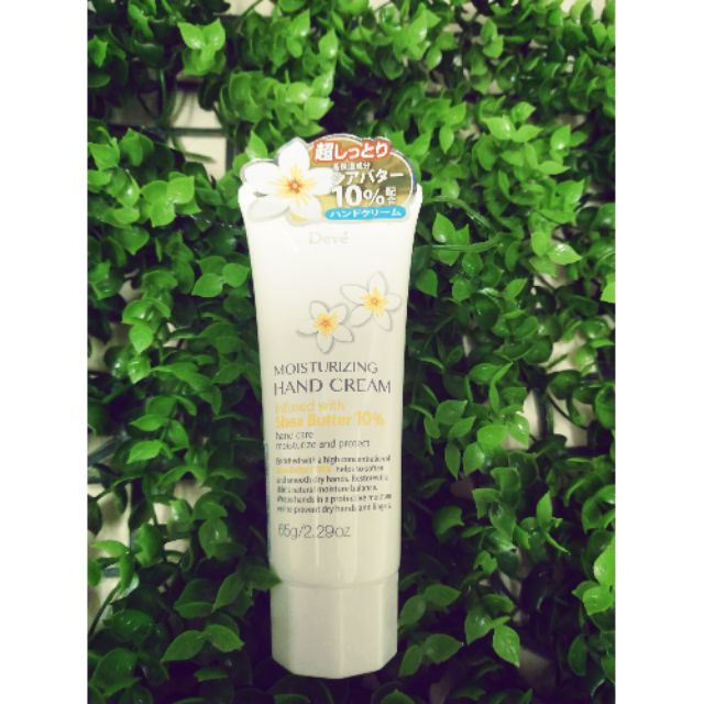 Kem Dưỡng Da Tay Chiết Xuất Bơ Hạt Mỡ Deve 65g - 2201846 | BigBuy360 - bigbuy360.vn