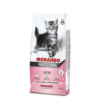 L Hot tặng pate | Morando kitten 1.5kg thức ăn hạt cho mèo con - Dưa Hấu Petshop