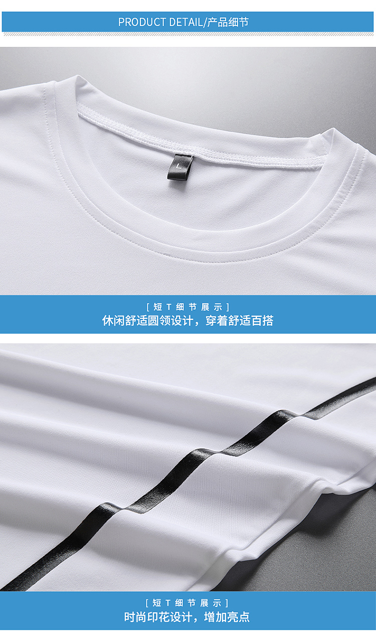 ADIDAS Set Quần Áo Thể Thao Ngắn Tay Thời Trang Dành Cho Nam | BigBuy360 - bigbuy360.vn