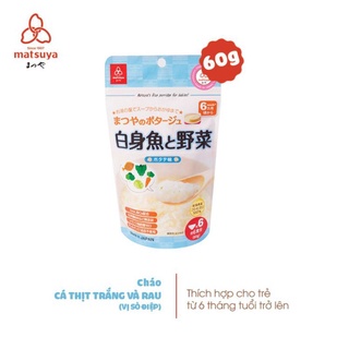 CHÁO ĂN DẶM MATSUYA CHO BÉ DATE 10.2022