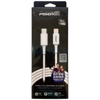 CÁP PISEN LIGHTING & TYPE C 3A (1M)