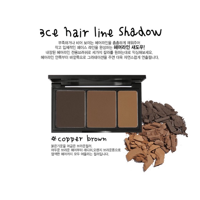 Phấn 3CE Hair Line Shadow