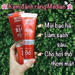 Kem đánh răng 120g Median 93% Hàn Quốc