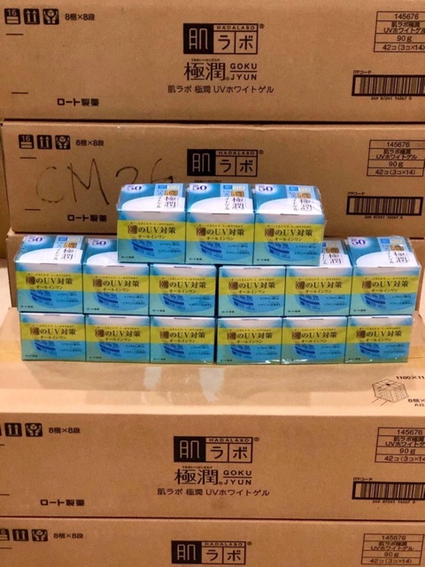 Kem ngày Hadalabo - NBS | BigBuy360 - bigbuy360.vn