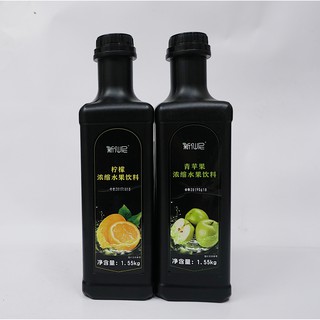 Siro chanh vàng (Syrup chanh vàng)