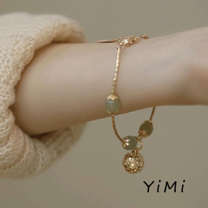 Vòng Tay Chuông Đá Ngọc Bích Nhân Tạo Hetian Làm Quà Tặng Cho Bạn Gái