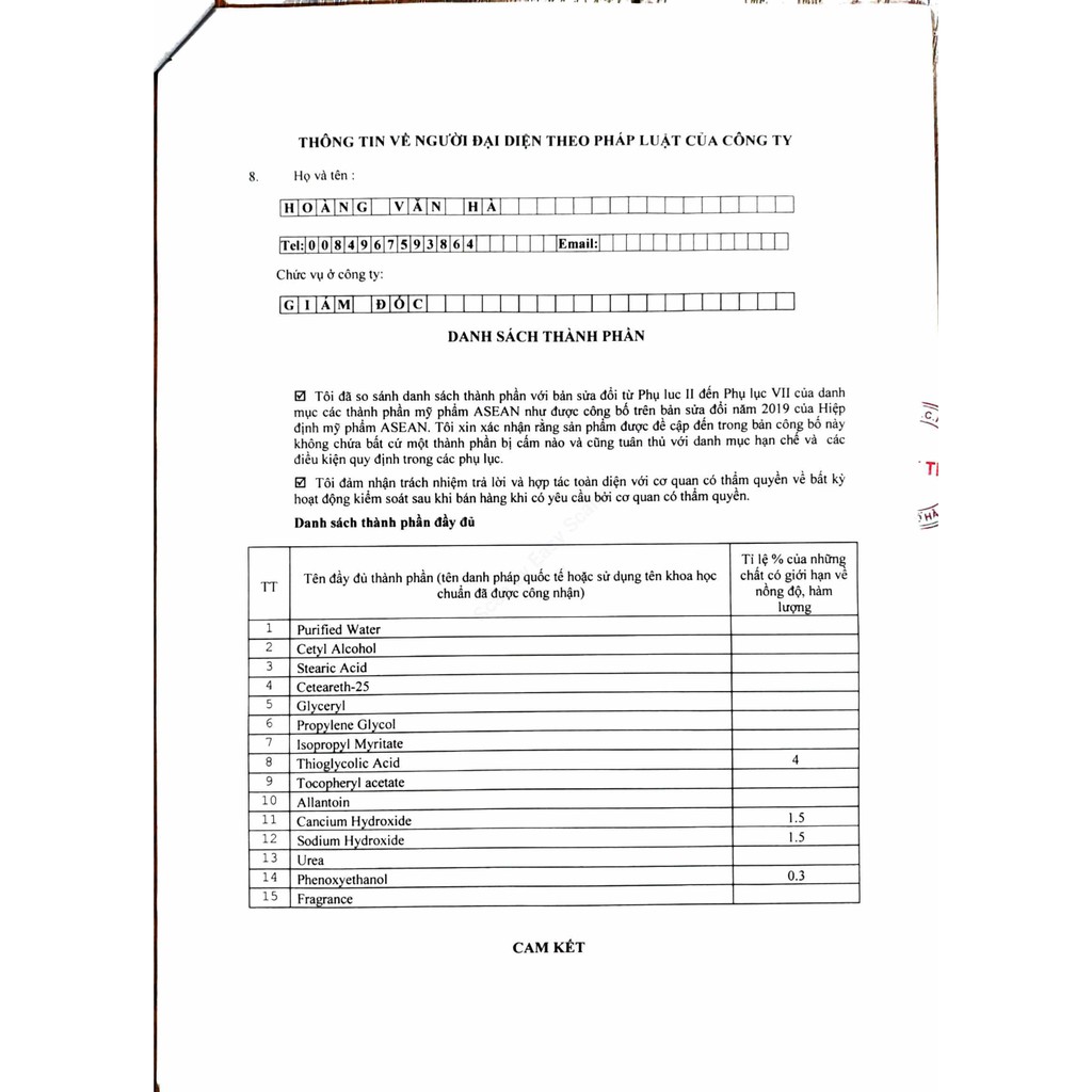 [TẨY LÀ SẠCH ] Kem Tẩy Lông Công Nghệ Hàn Pizu | BigBuy360 - bigbuy360.vn