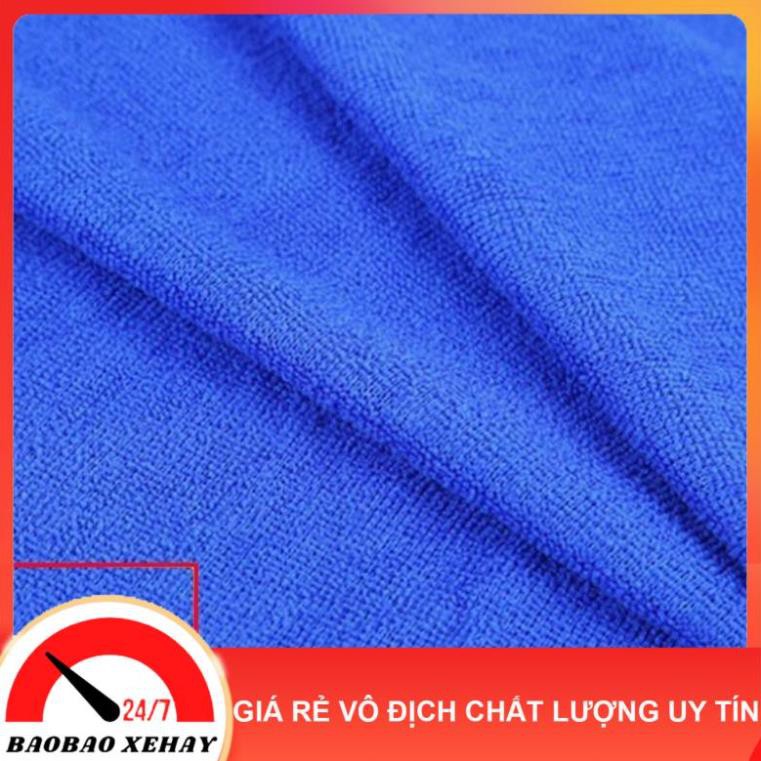 Khăn lau xe Microfiber mềm mịn thấm hút nước tốt Chuyên Dụng lau rửa xe hơi, Ô Tô, xe máy - K001