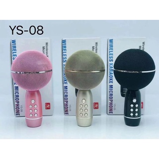 Micro hát karaoke bluetooth YS-08