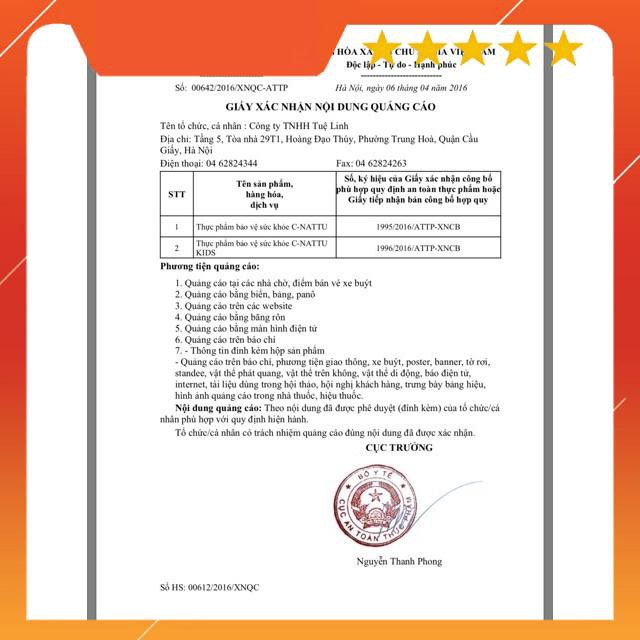 C Nattu Kid (Chính hãng)- Bổ sung Vitamin C và rutin giúp bền vững thành mạch, giảm chảy máu cam, tăng sức đề kháng | BigBuy360 - bigbuy360.vn