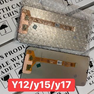 Màn hình vivo y11/ y12 / y15 / y17