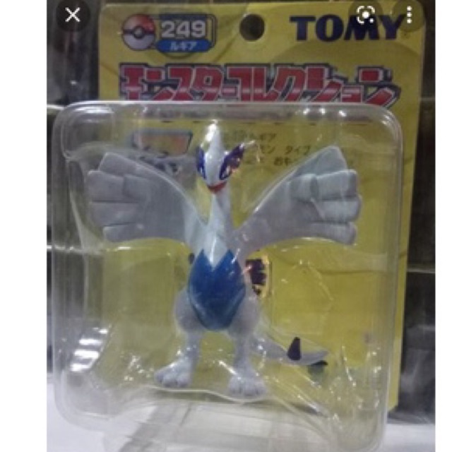 TAKARA TOMY Mô hình nhân vật trong phim Pokemon lugia 249