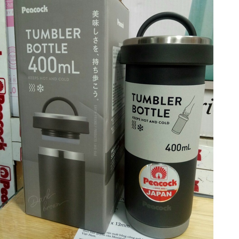 Ly giữ nhiệt SUS316 Peacook 400ML - AKS-R40 hàng nhập khẩu