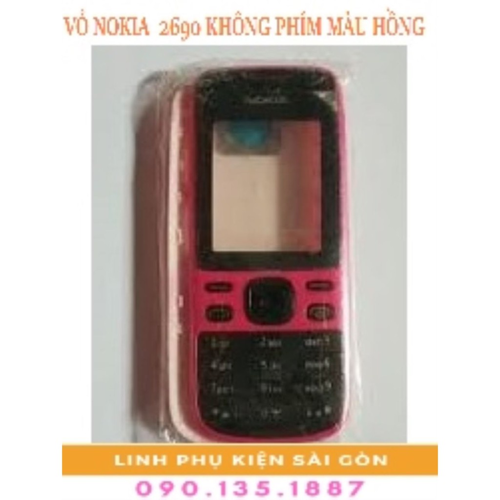 VỎ NOKIA 2690 KHÔNG PHÍM MÀU HỒNG