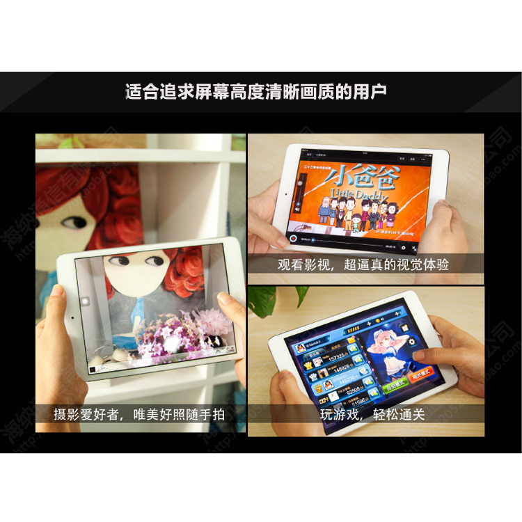 Kính Cường Lực Bảo Vệ Màn Hình Cho Huawei Honor Play Flat Note 9.6 T1 A23L A21W