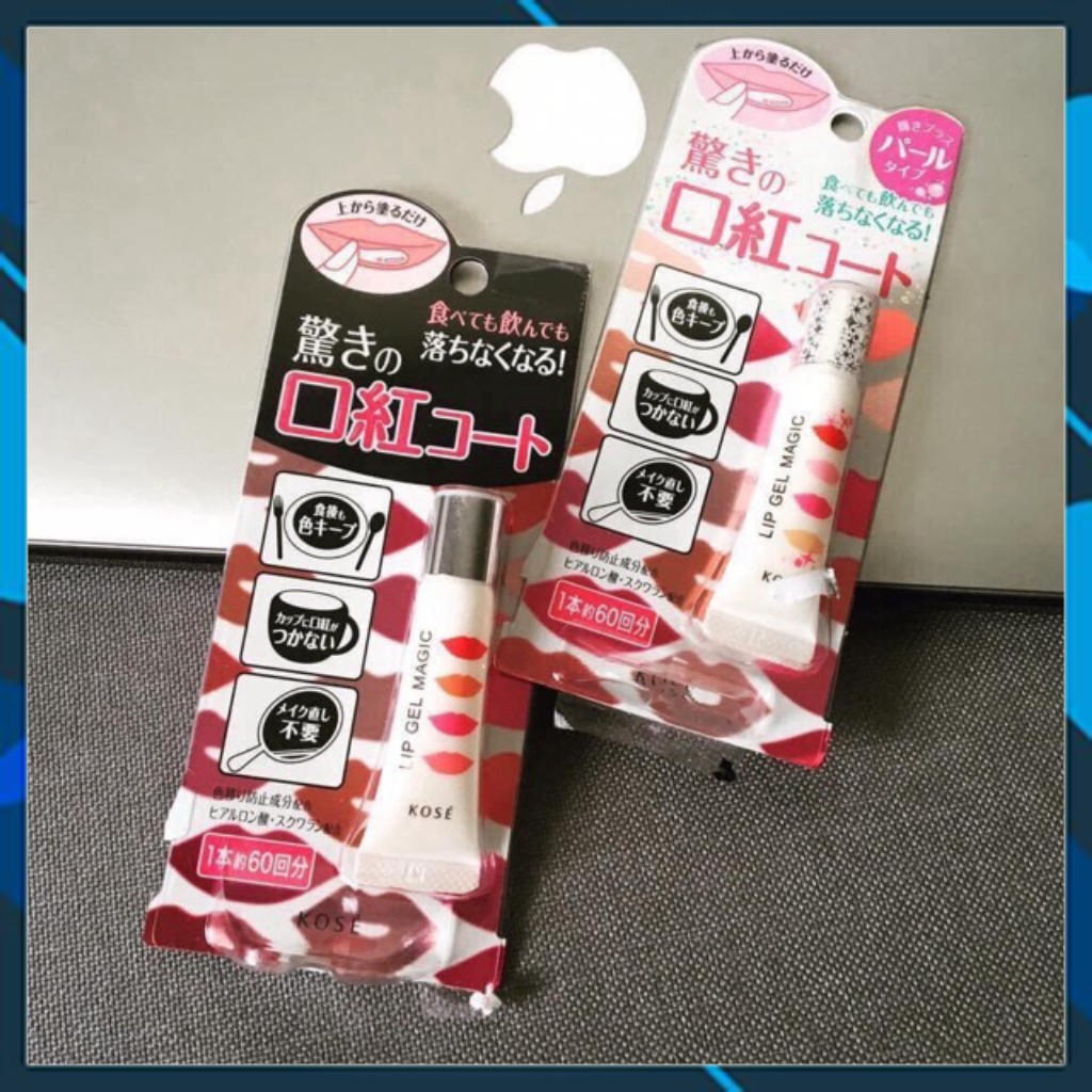 Son giữ màu môi Kose Nhật bản | BigBuy360 - bigbuy360.vn