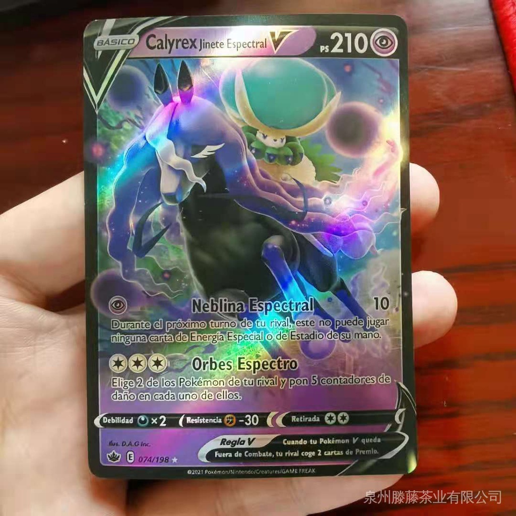 Mới tinh Bộ Bài Pokemon Màu Cầu Vồng WB5I pokemon cards pokemon tcg vmax