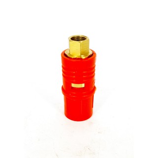 BÉC RỬA XE CAO ÁP MỎ VỊT
