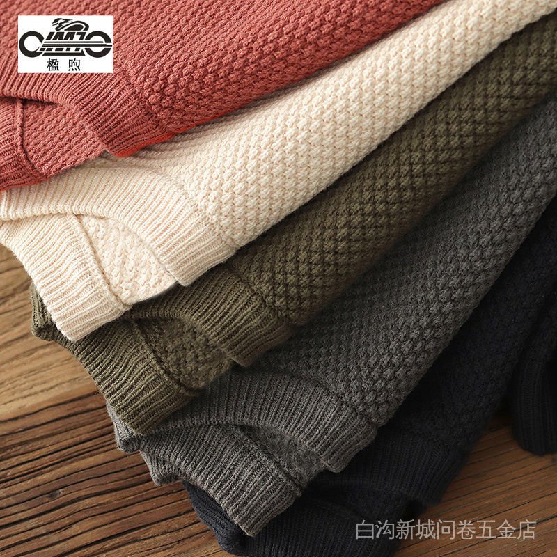 Áo Sweater Dệt Kim Dáng Rộng Cổ Tròn Họa Tiết Quả Dứa Phong Cách Nhật Bản Thời Trang Thu Đông Mới Cho Nam