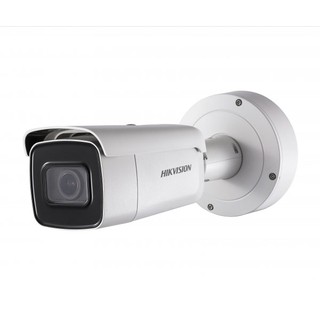 Ds-2cd2623g0-izs - camera ip hồng ngoại 2.0 megapixel hikvision